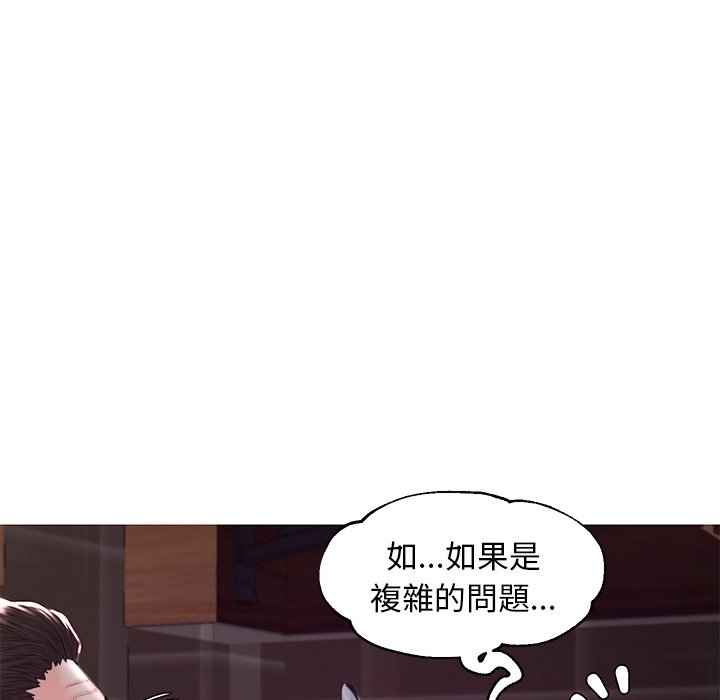 第82张