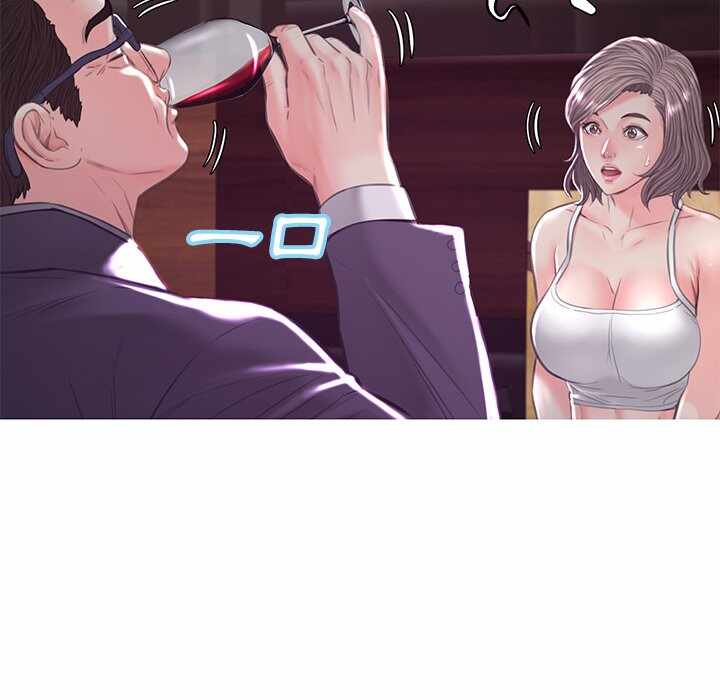 第83张