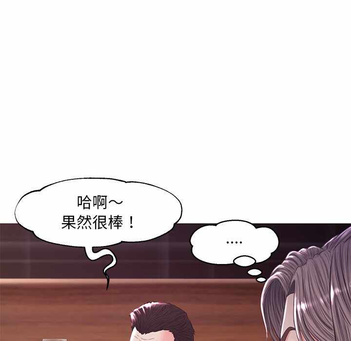 第85张