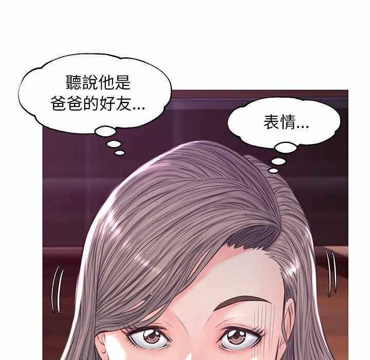 第89张