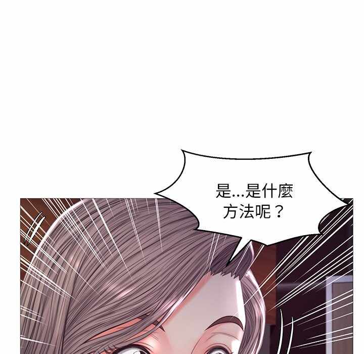 第130张