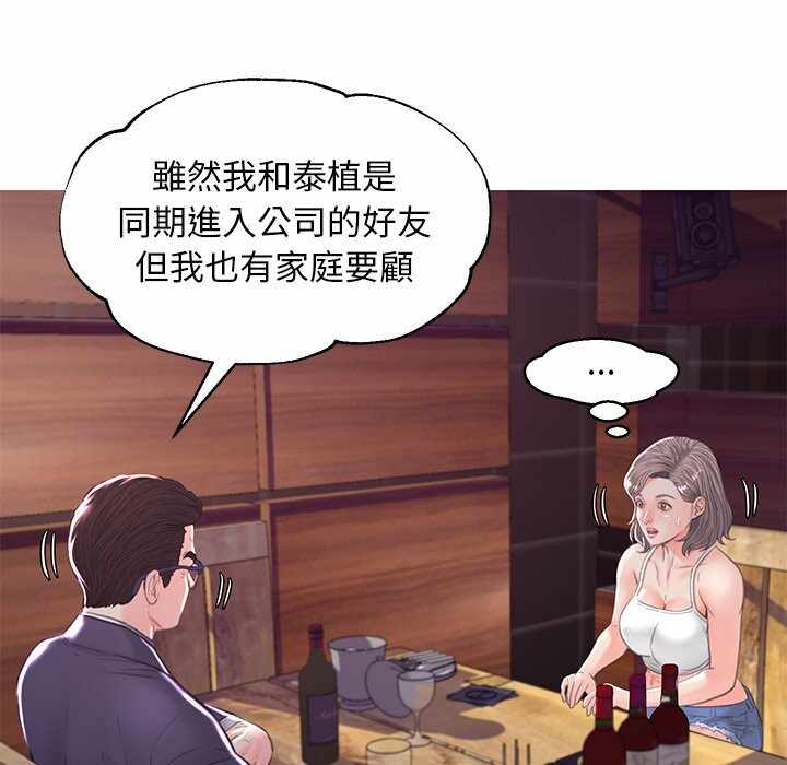 第4张