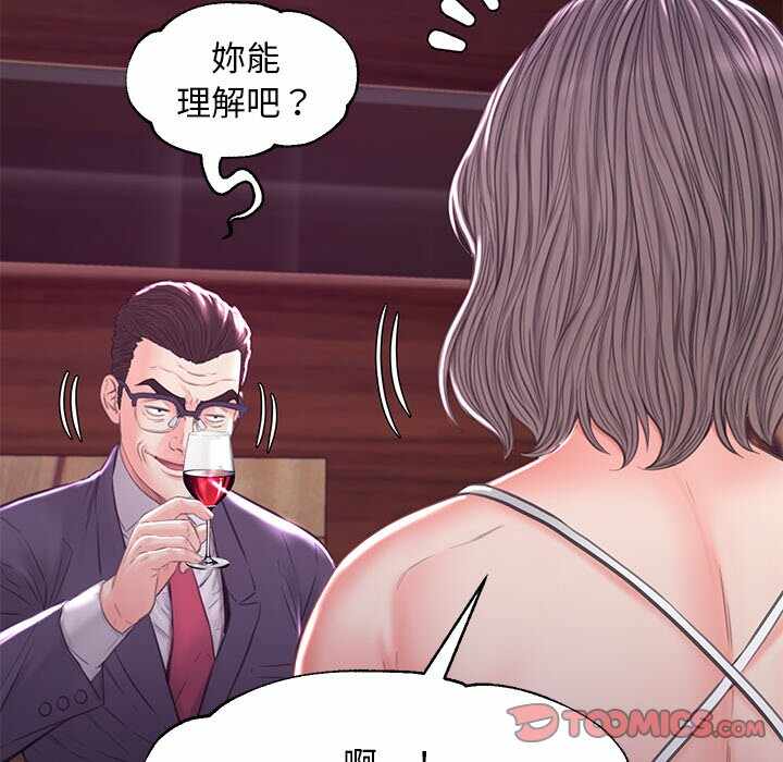 第12张