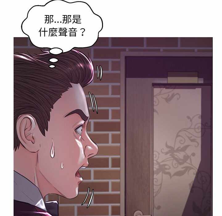 第33张