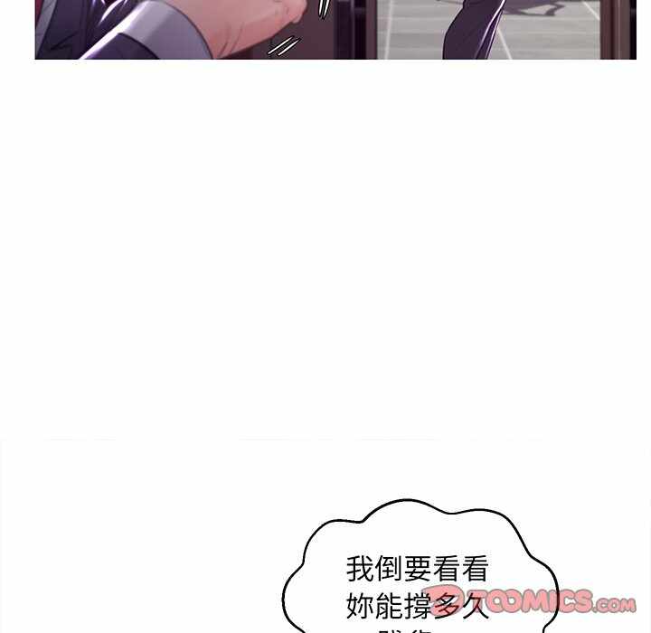 第47张