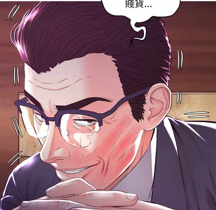 第49张