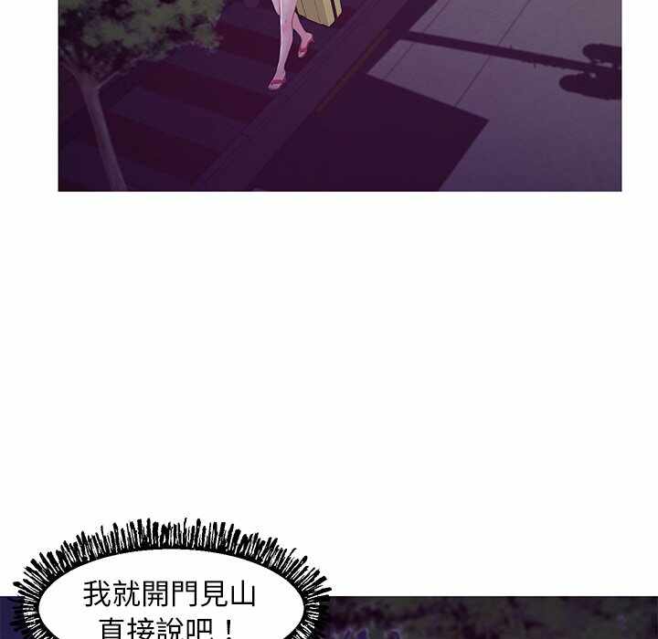 第58张