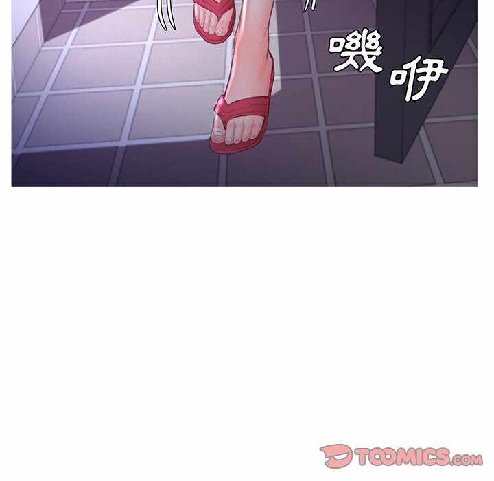 第71张