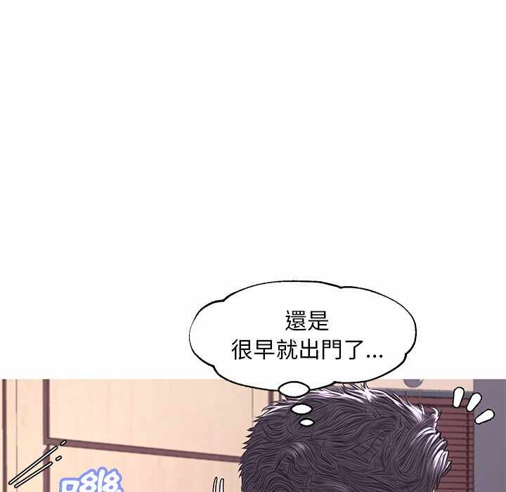 第45张
