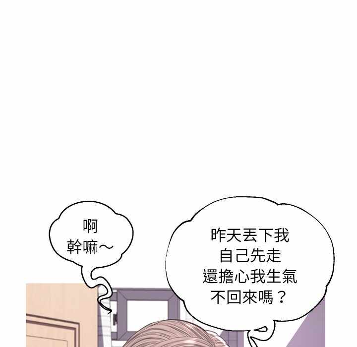 第57张