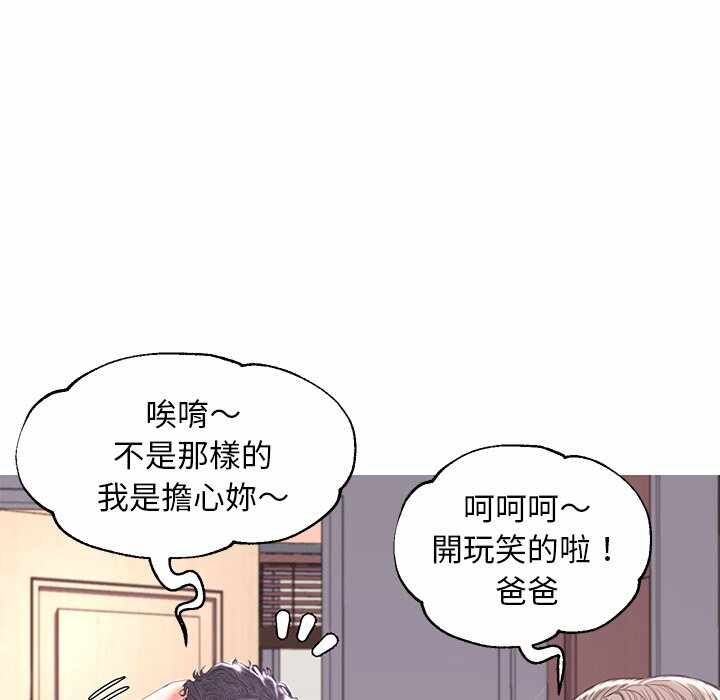 第62张