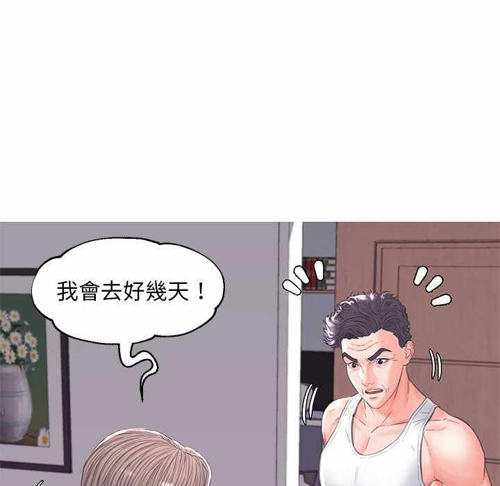 第69张