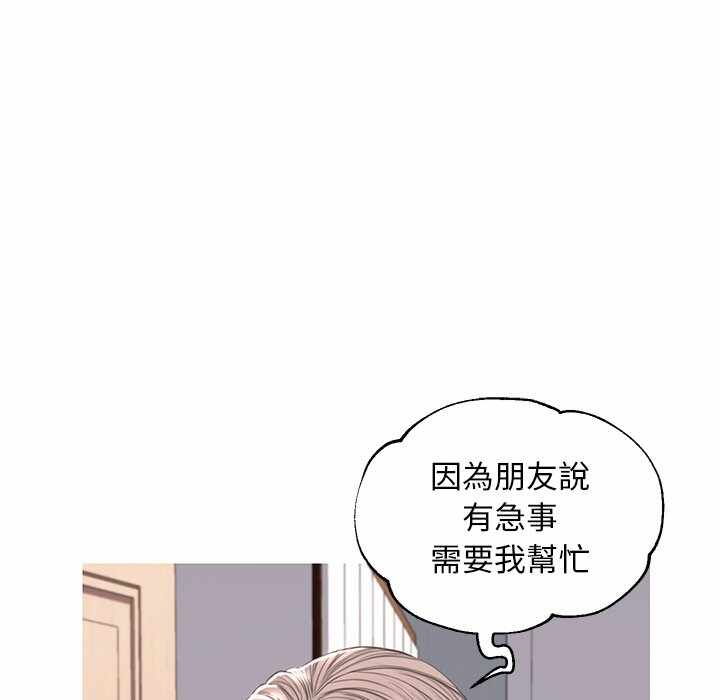 第73张