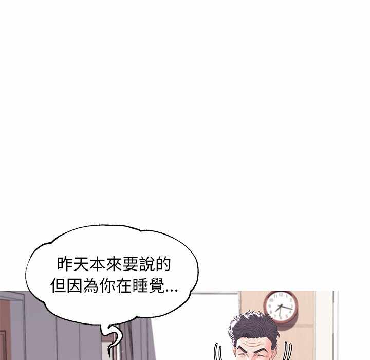 第78张