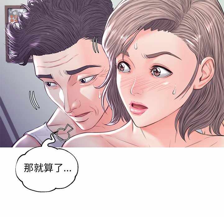 第118张
