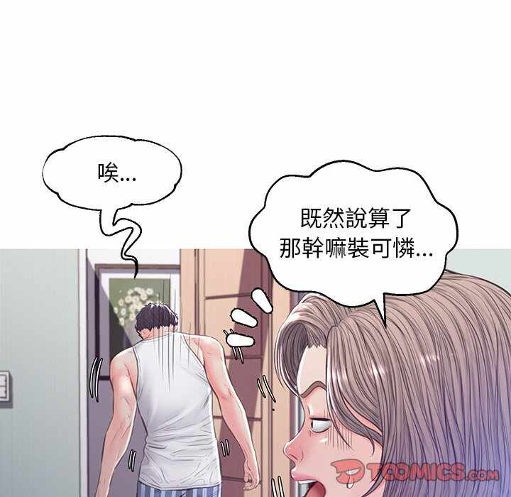 第122张