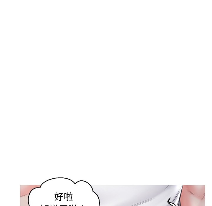 第124张