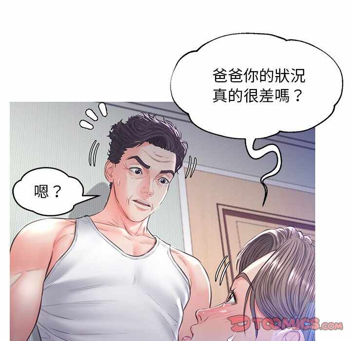 第128张