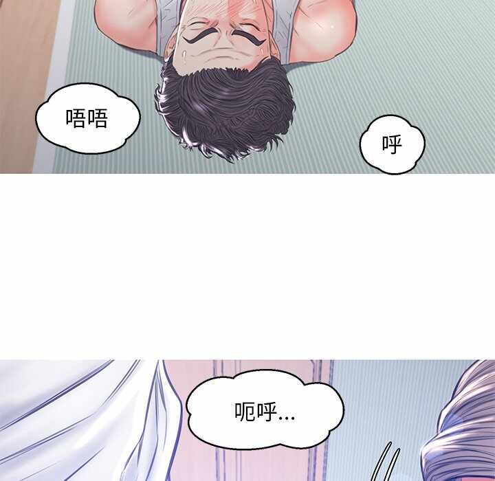 第17张