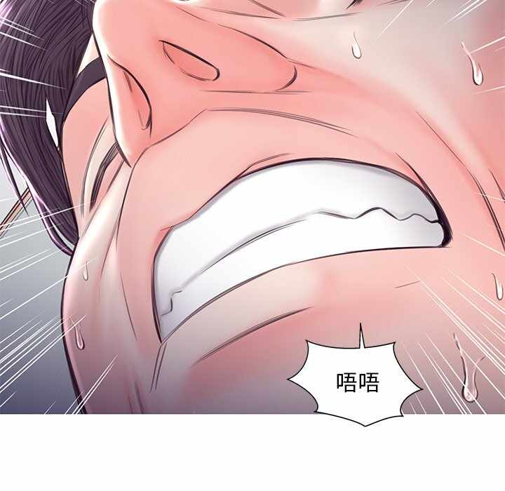 第54张