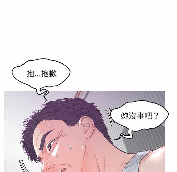 第72张