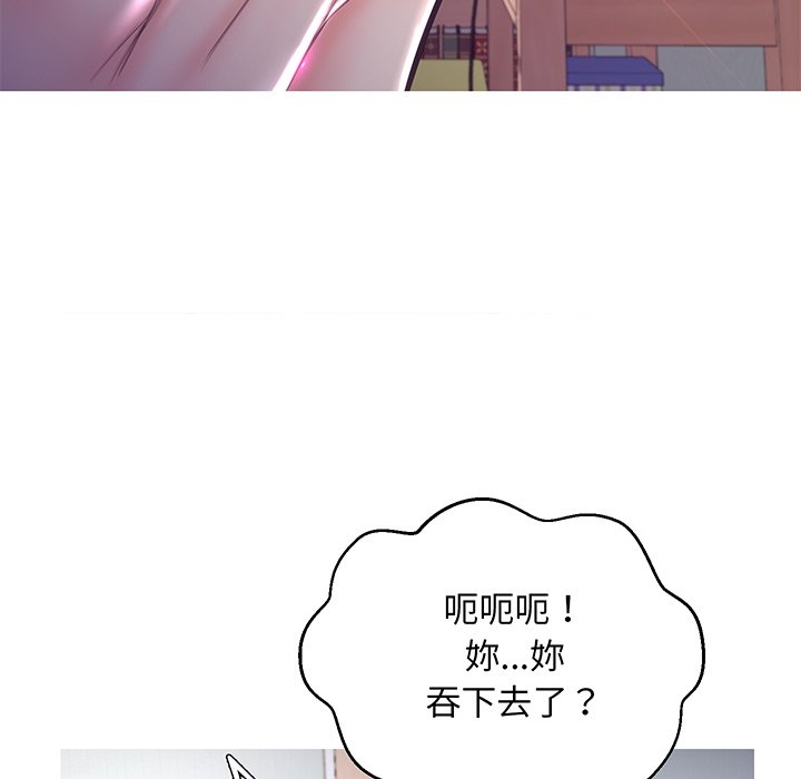 第77张
