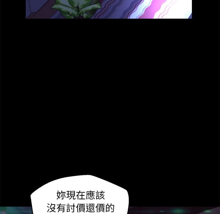 第57张