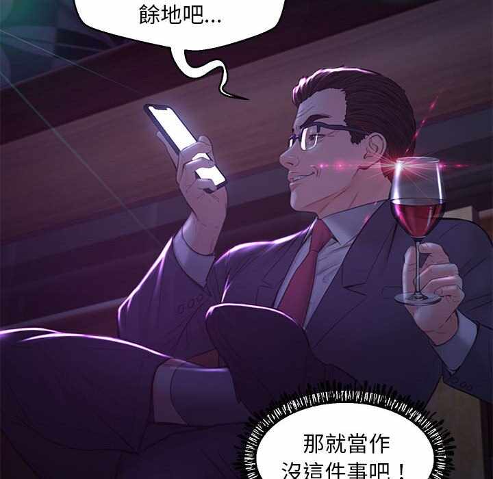 第59张