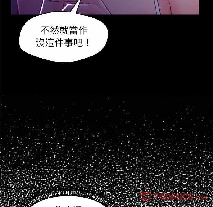 第66张