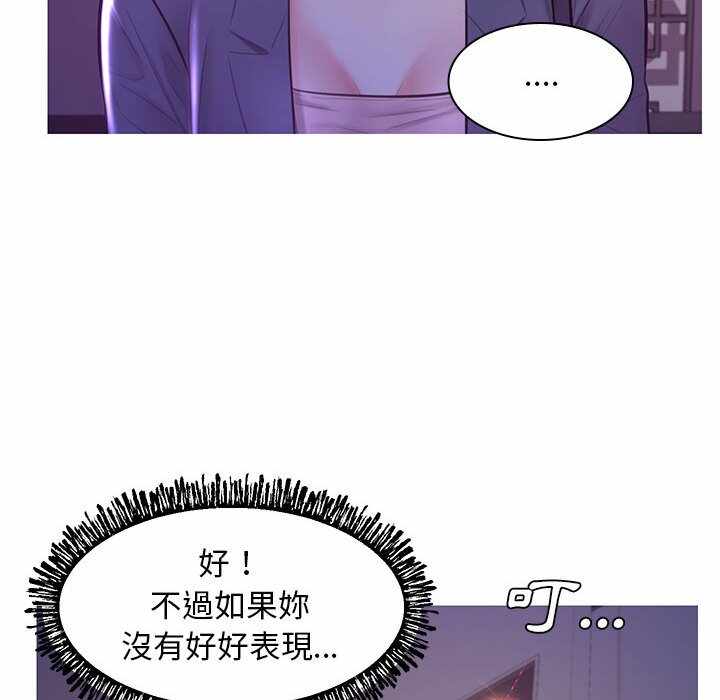 第70张