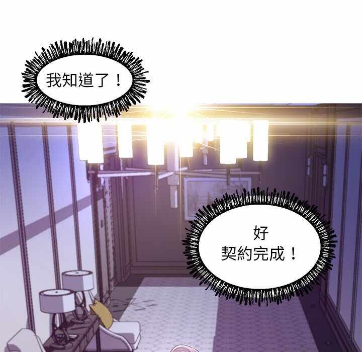 第75张