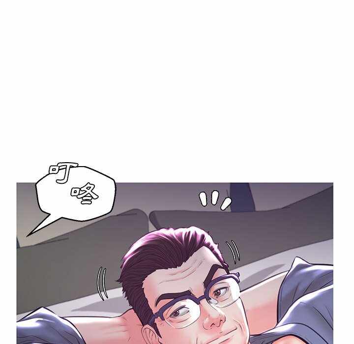 第82张