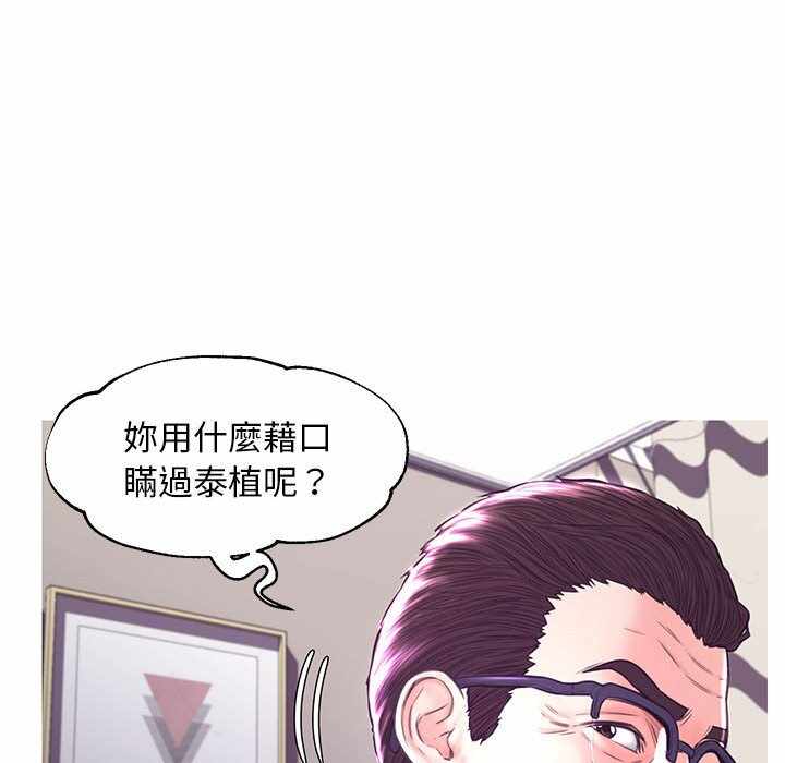 第95张