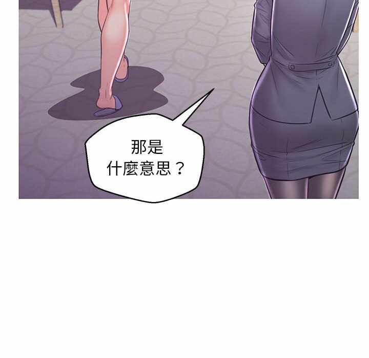 第105张