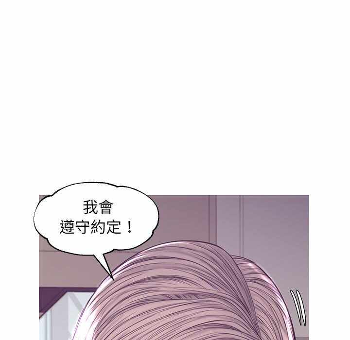 第107张