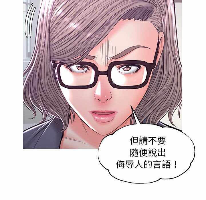 第109张