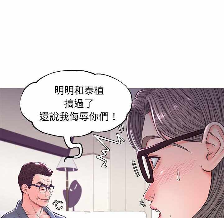 第118张