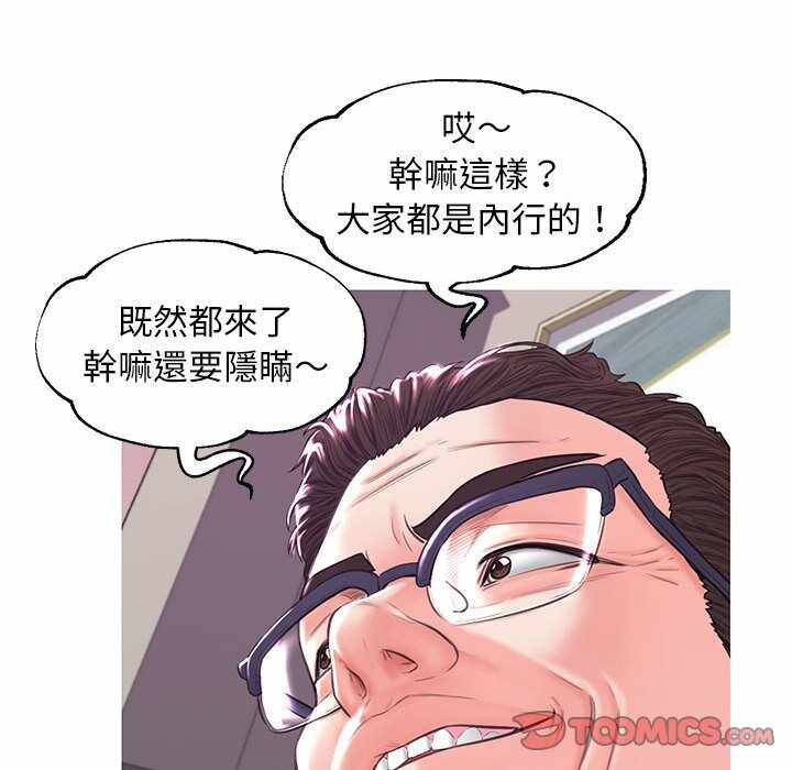 第127张