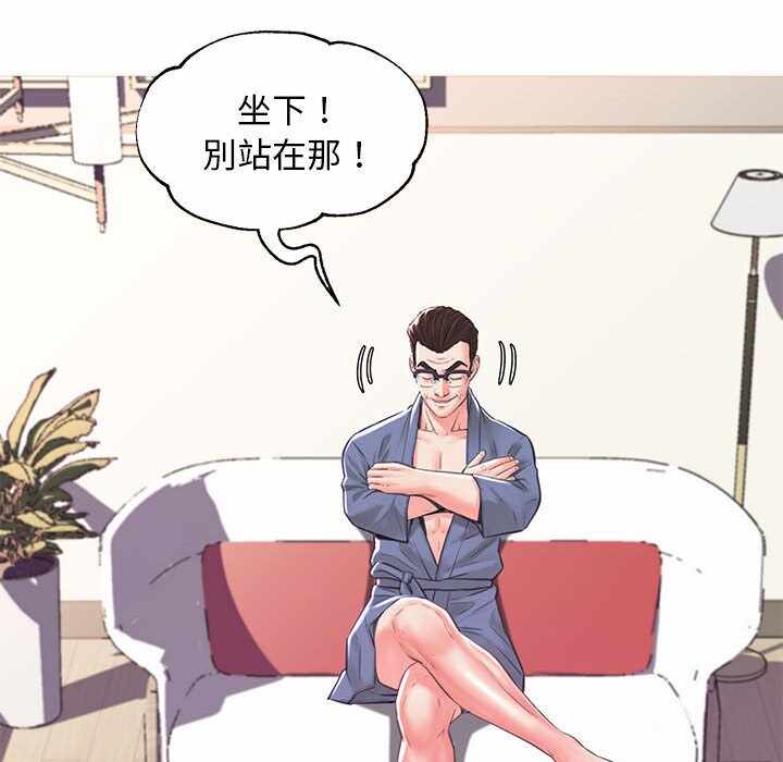 第131张