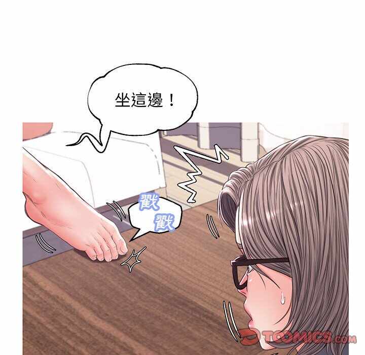 第138张