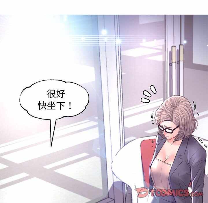 第2张