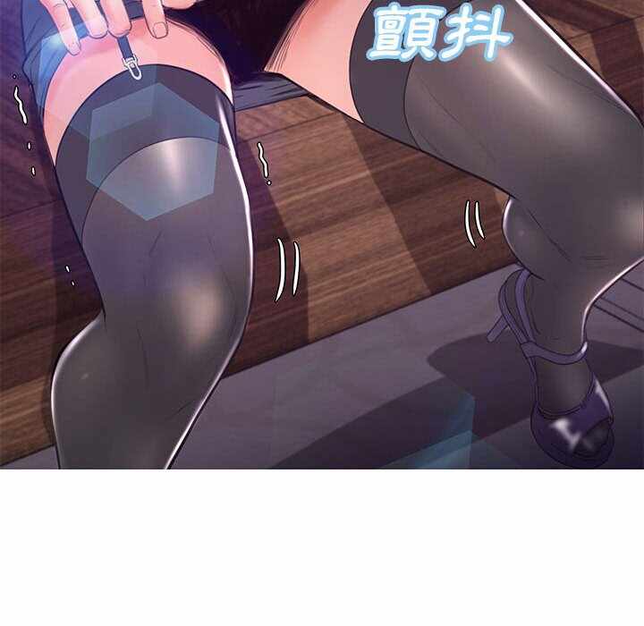 第25张