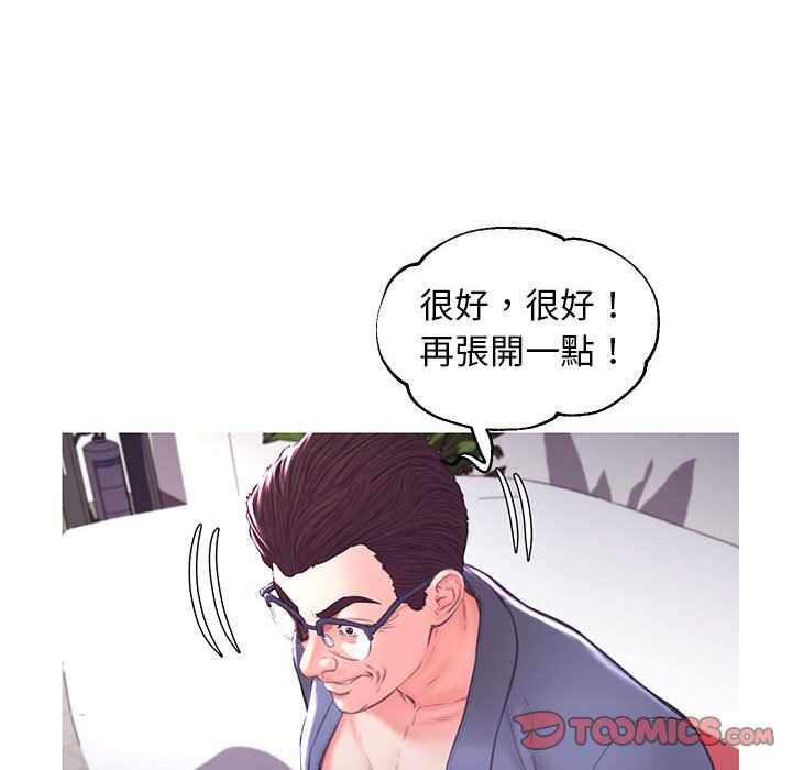 第26张