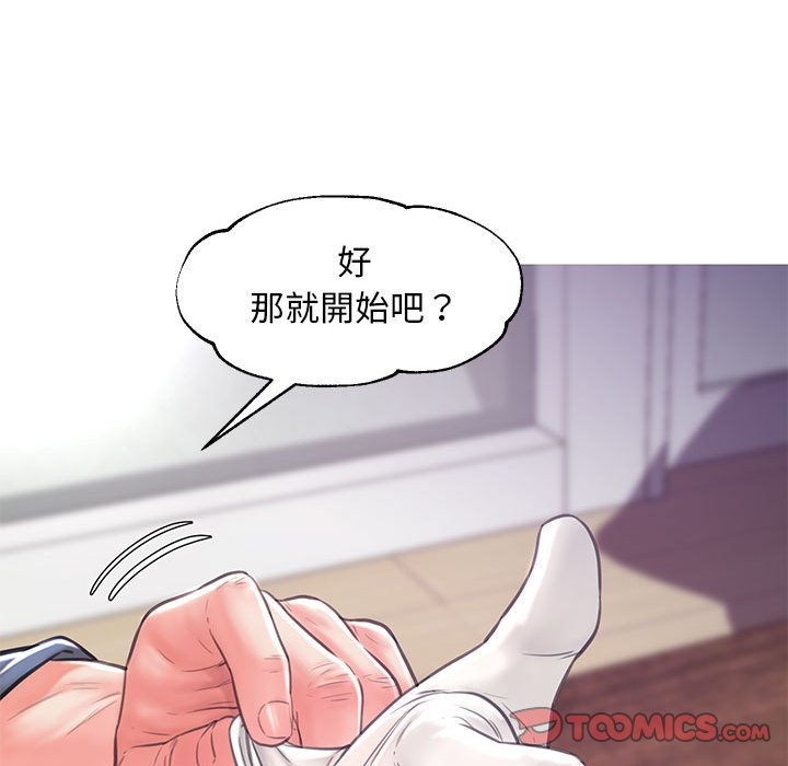 第111张