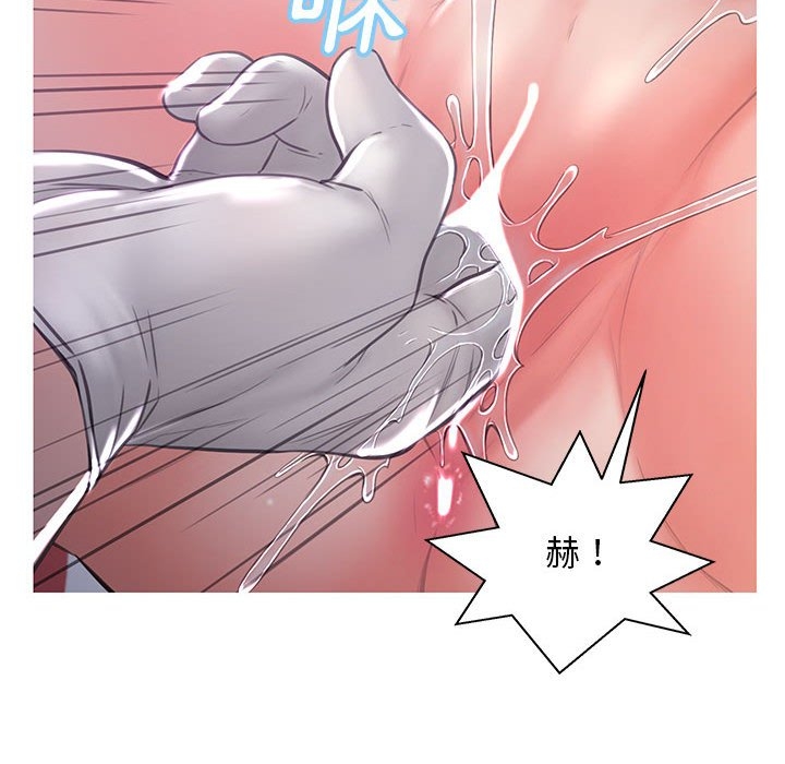 第133张