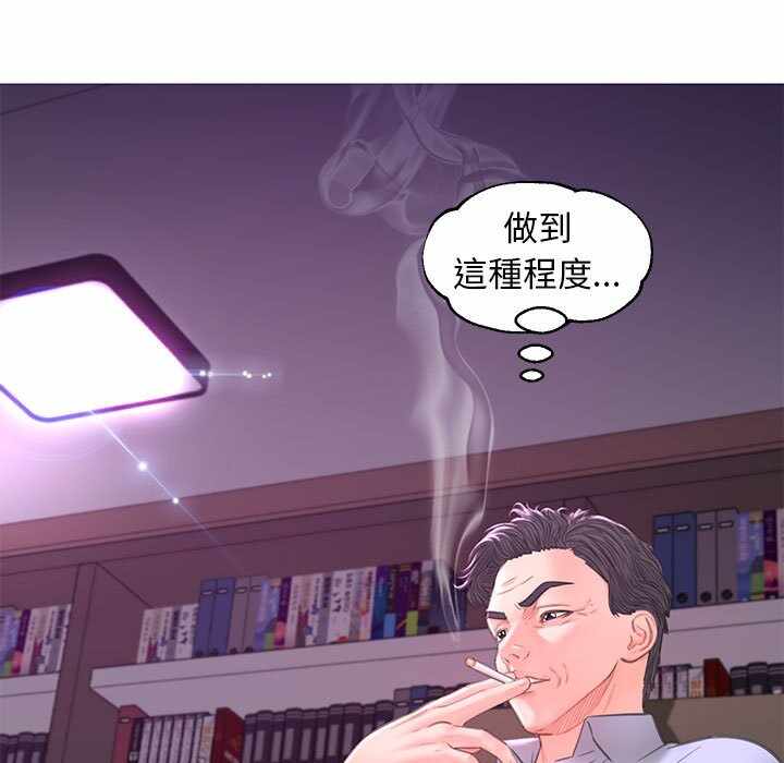 第48张