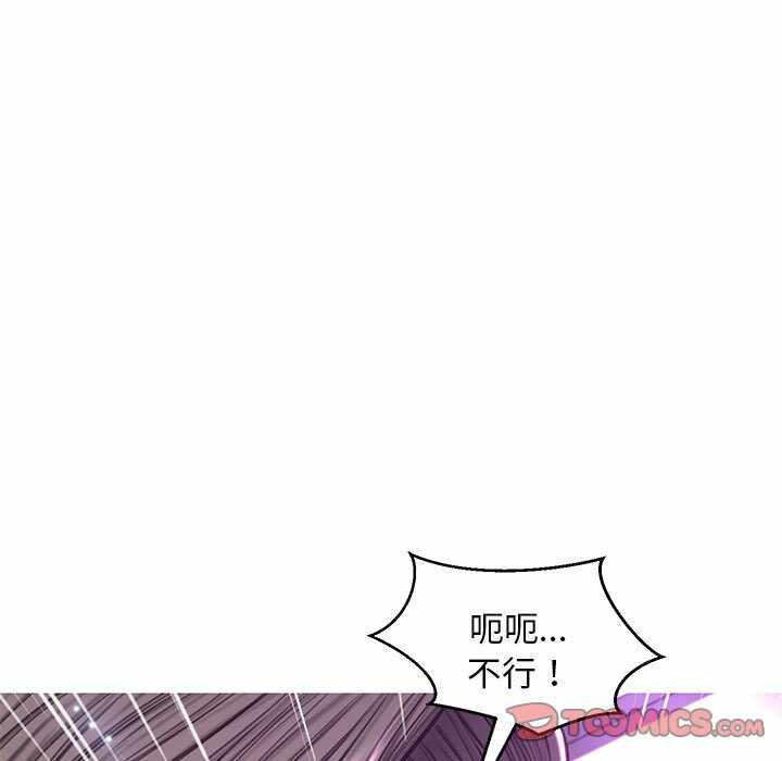 第68张