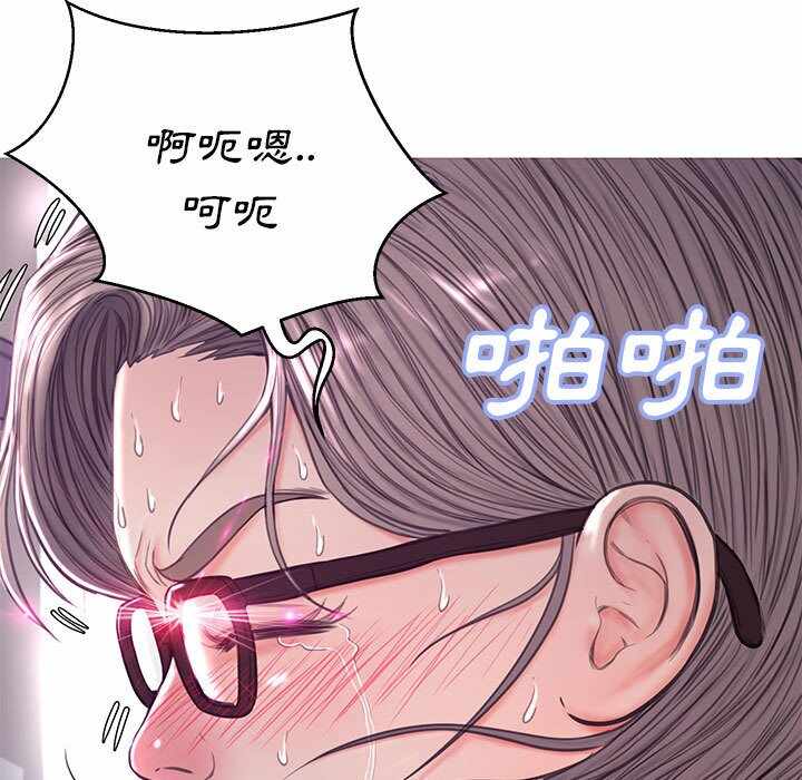 第77张