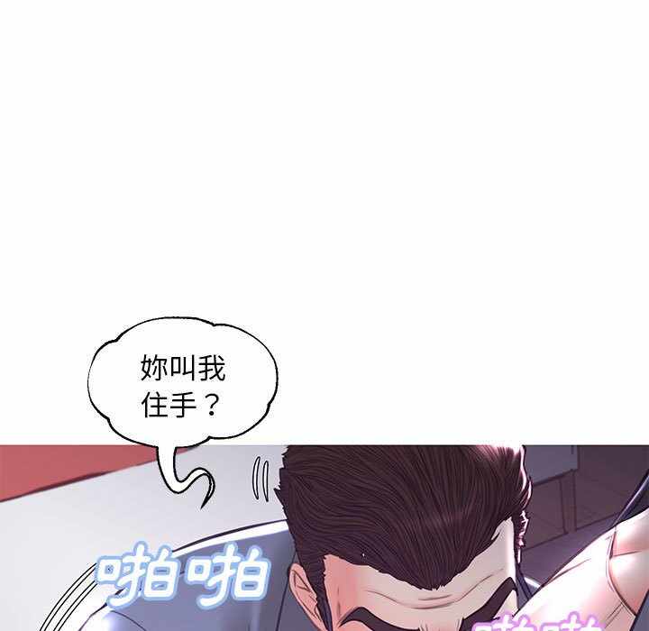 第80张