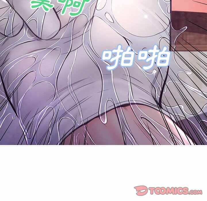 第87张